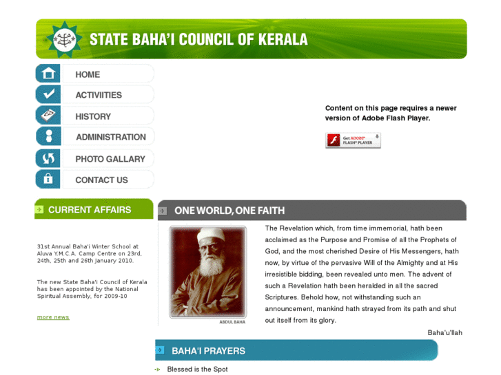 www.keralabahais.org