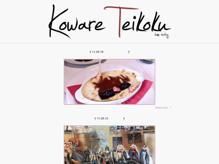 www.koware-teikoku.com