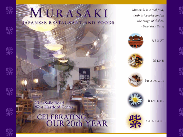 www.murasakifoods.com