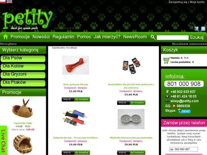 www.petity.com