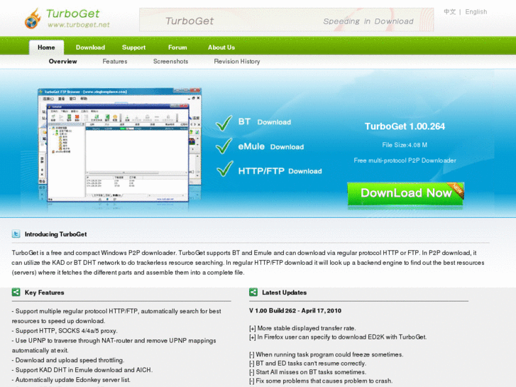 www.turboget.net