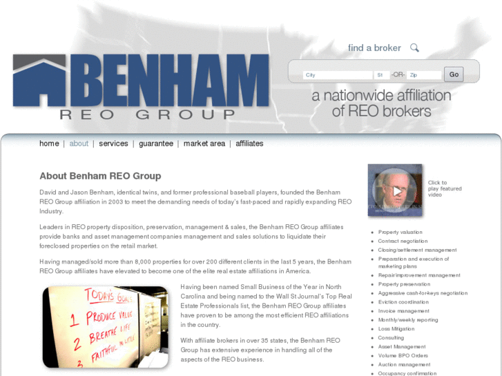 www.benhambrothers.com