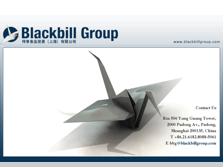 www.blackbillgroup.com