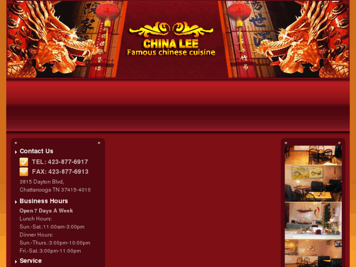 www.chinaleerestaurant.com