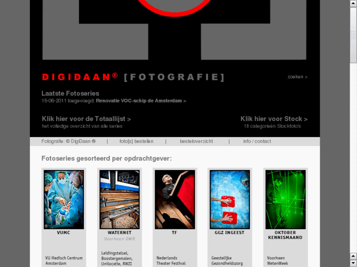 www.digidaan.net