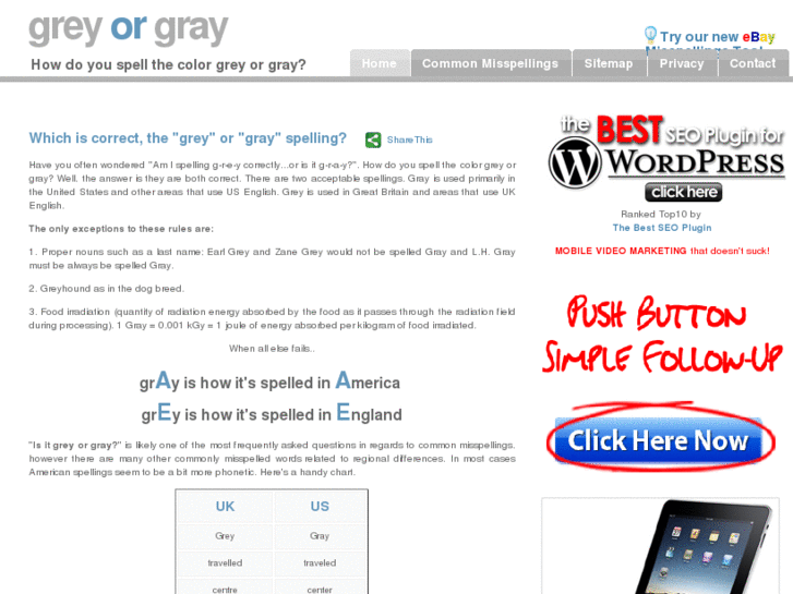 www.greyorgray.com