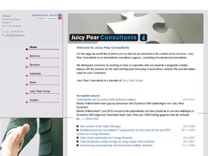 www.juicypearconsultancy.com