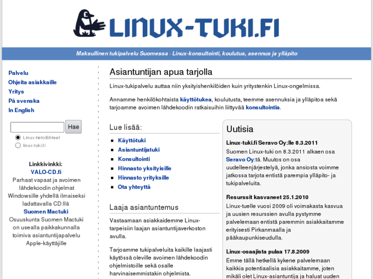 www.linuxtuki.com