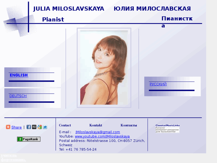 www.miloslavskaya.com