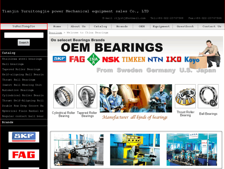 www.nskfag-bearings.com