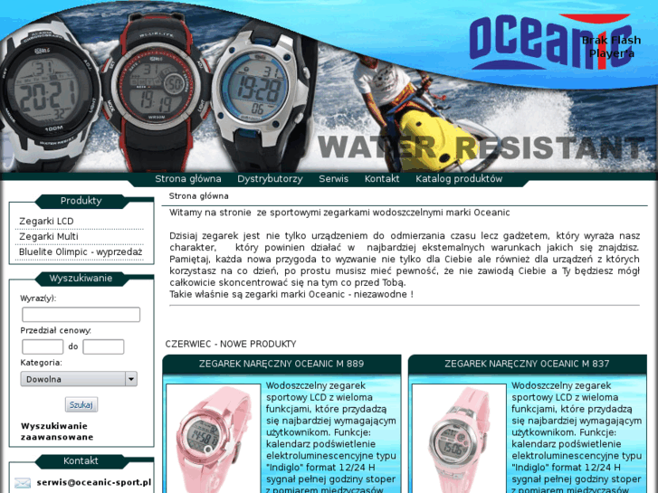 www.oceanic-sport.com