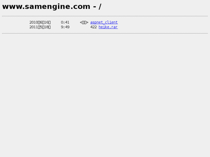 www.samengine.com