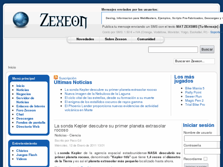 www.zexeon.com