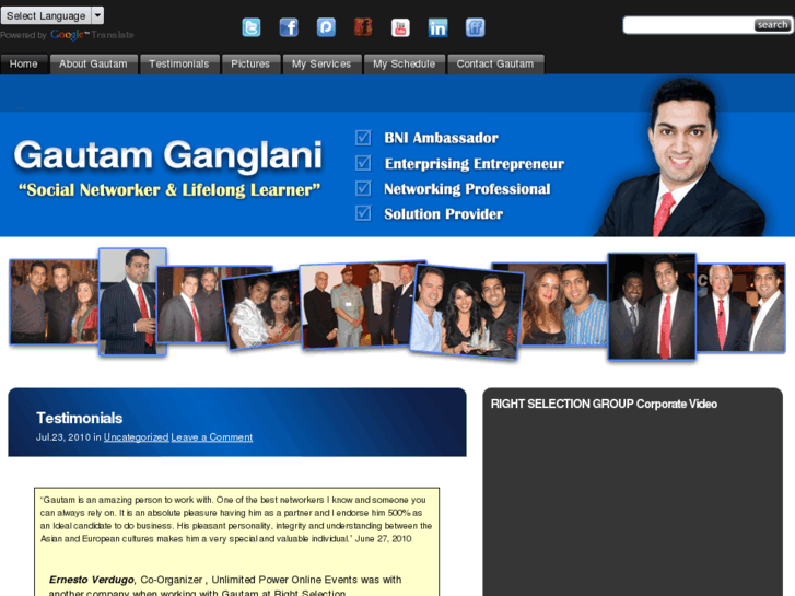 www.gautamganglani.com