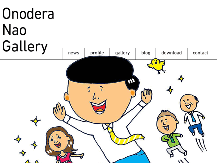 www.onoderanao.com