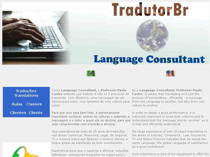 www.tradutorbr.com