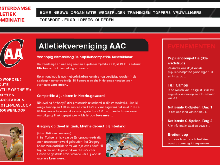 www.aacamsterdam.nl