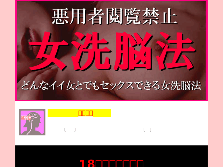www.abc-inline.com