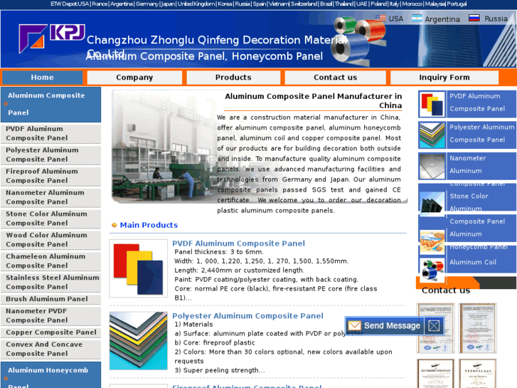 www.aluminumpanelcn.com