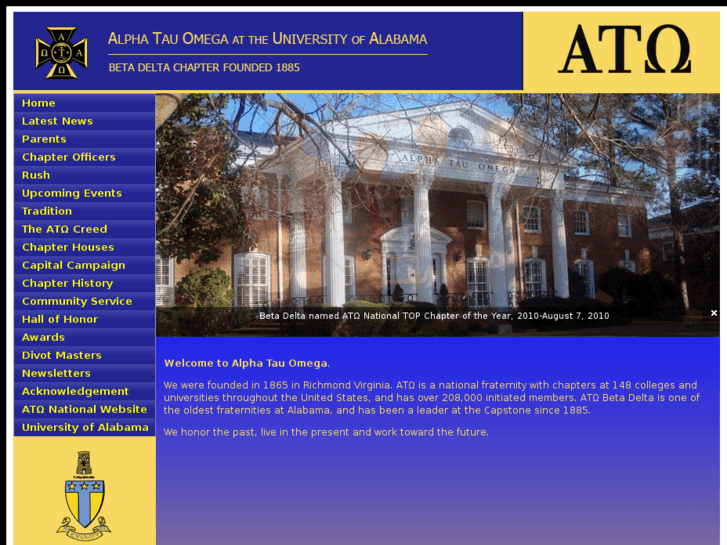 www.atoalabama.com