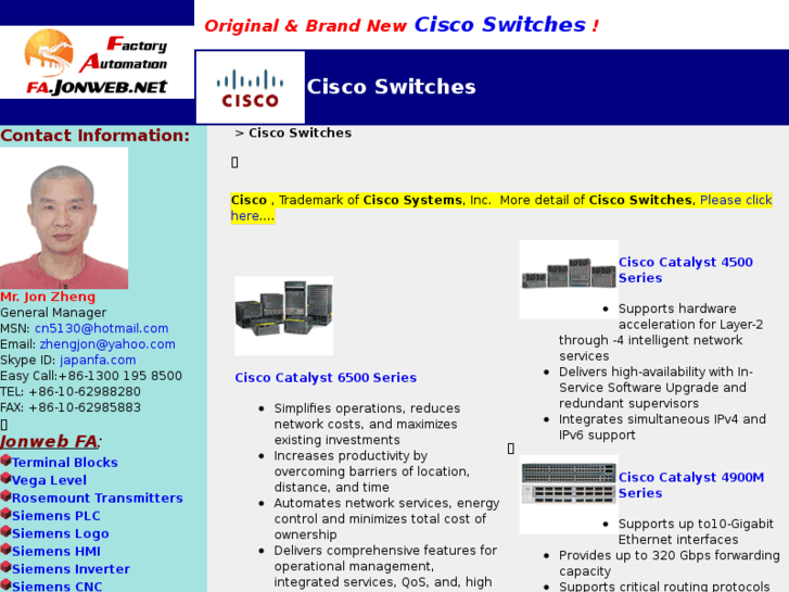 www.cisco-switch.com