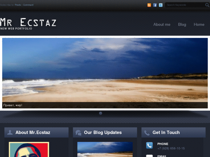 www.ecstaz.net