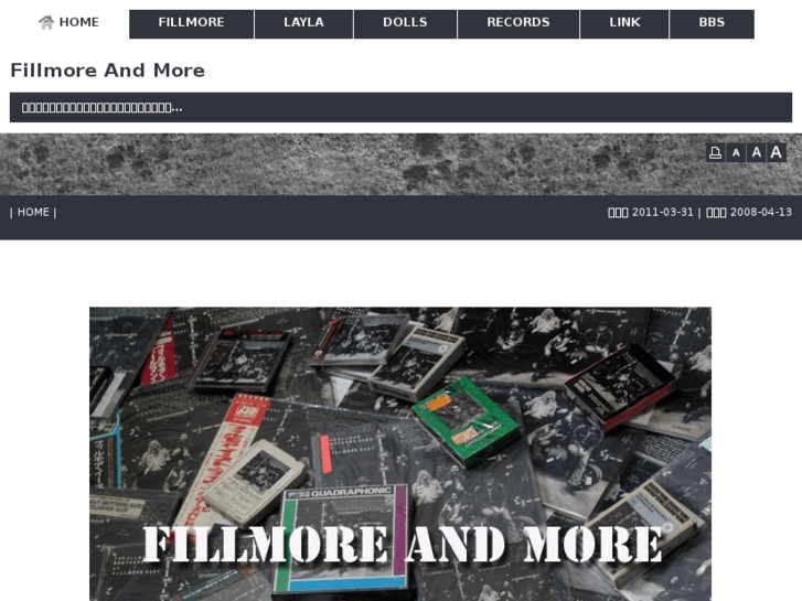 www.fillmore-and-more.com