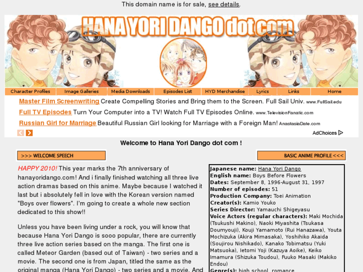 www.hanayoridango.com