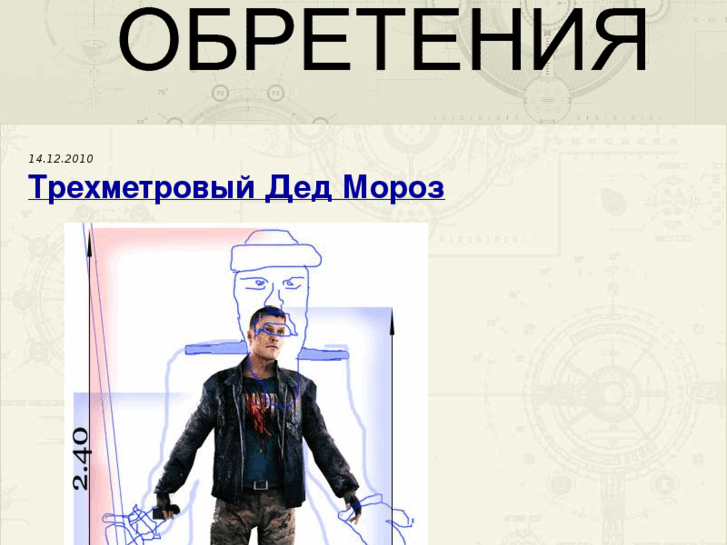 www.izobred.ru