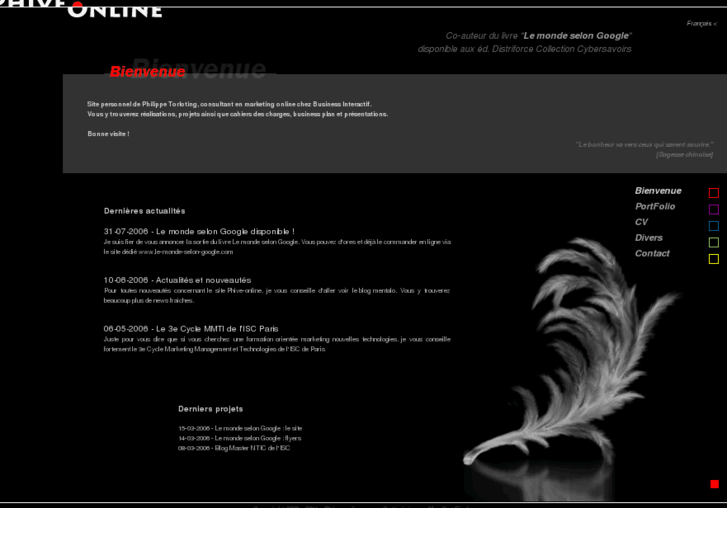 www.phive-online.com