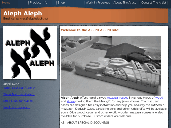 www.alephaleph.net