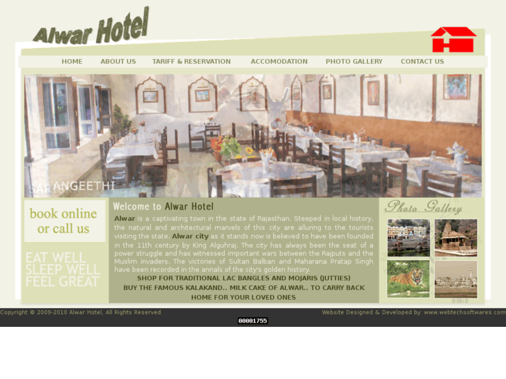 www.alwarhotel.com