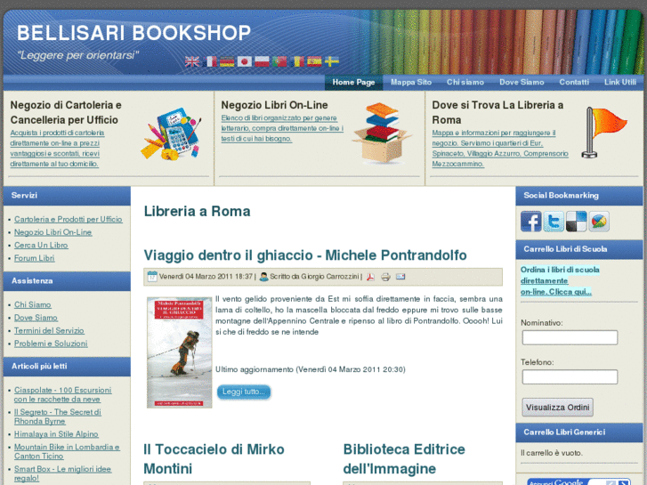 www.bellisaribookshop.com