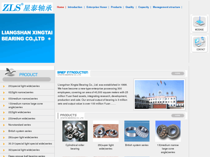 www.tapered-roller-bearing.com