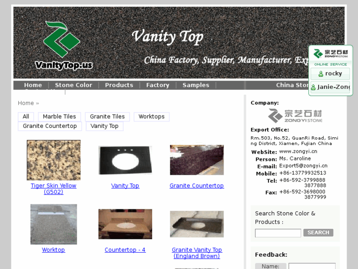 www.vanitytop.us