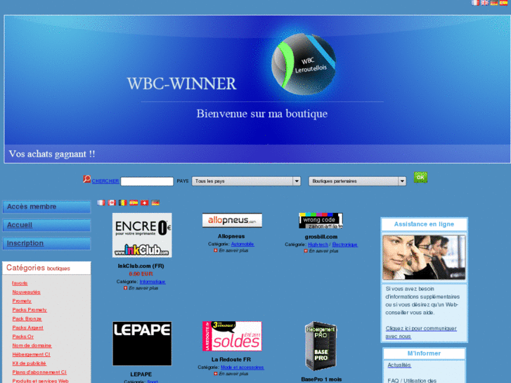 www.wbc-winner.com