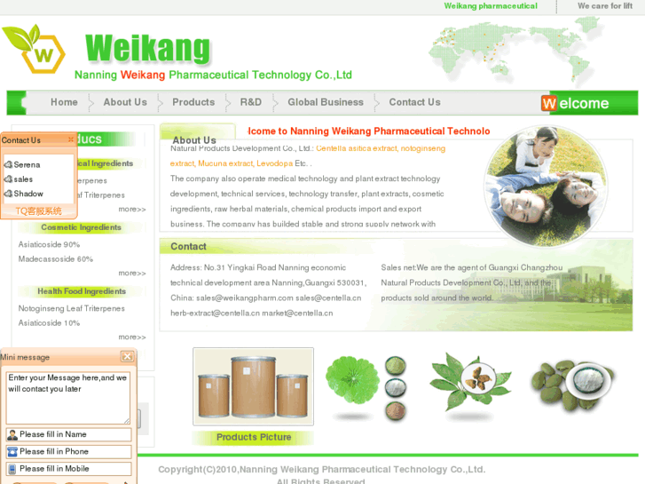www.weikangpharm.com