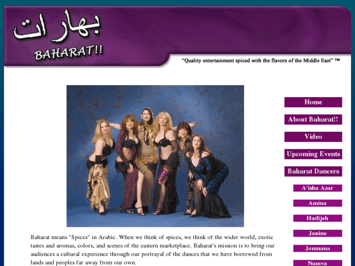 www.baharatdancers.com