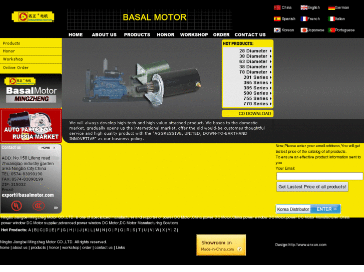 www.basalmotor.com