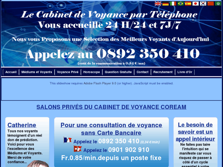 www.cabinet-de-voyance-par-telephone.com