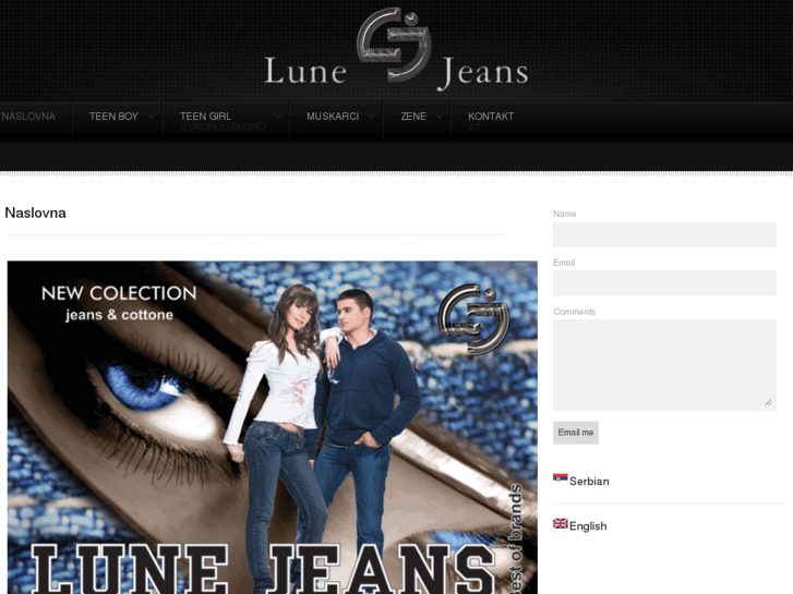 www.lunejeans.com