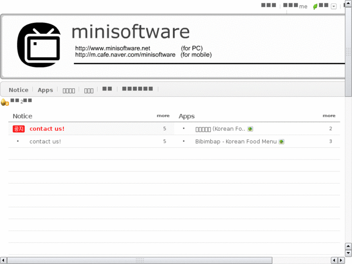 www.minisoftware.net