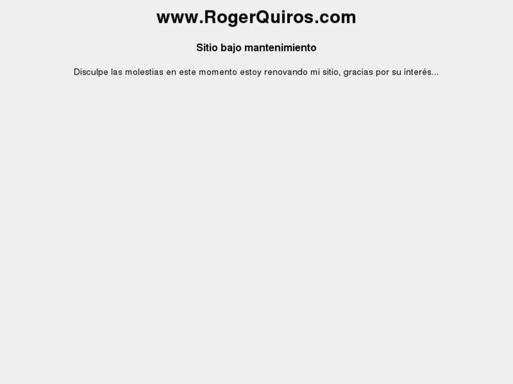 www.rogerquiros.com