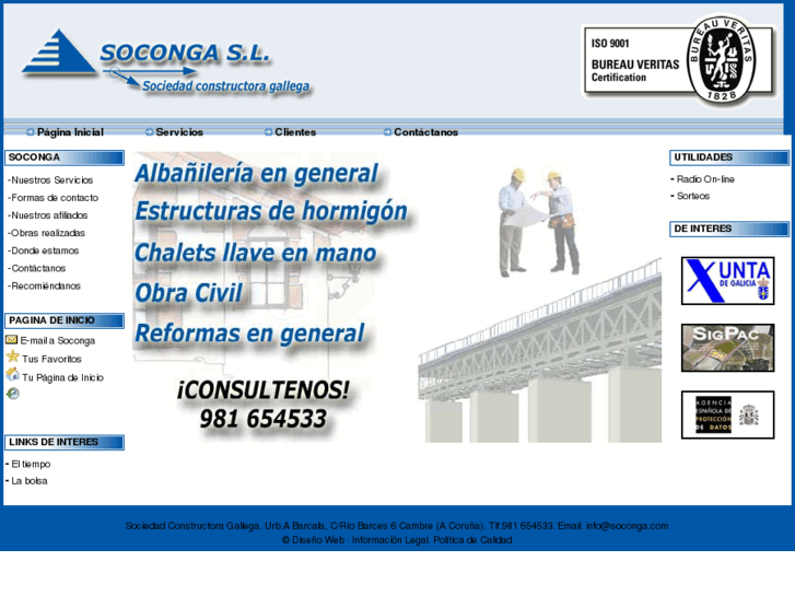 www.soconga.com