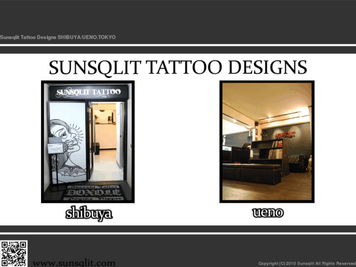 www.sunsqlit.com