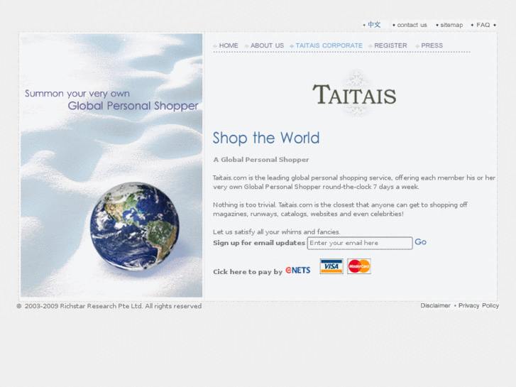 www.taitais.com