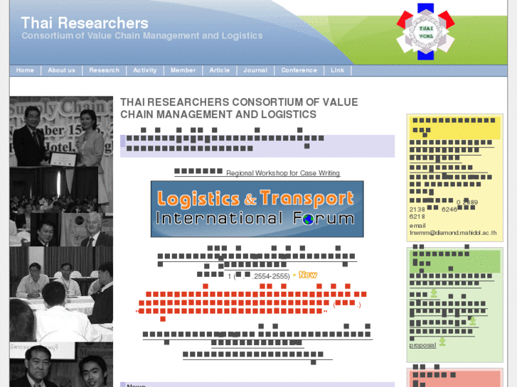 www.thaivcml.com