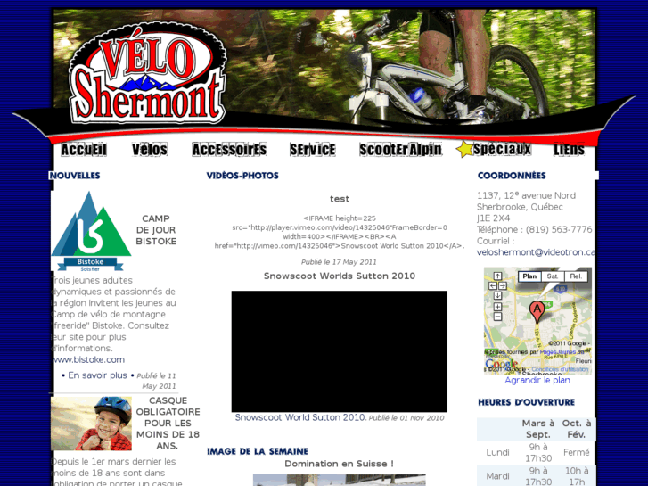 www.veloshermont.com