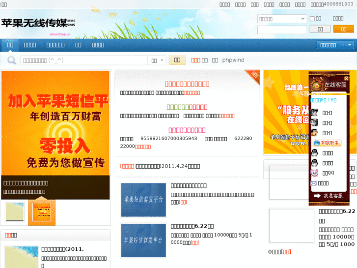www.03pp.cn