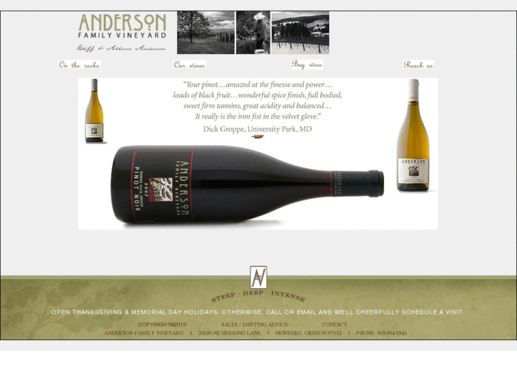 www.andersonfamilyvineyard.com